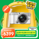 奧林巴斯（OLYMPUS）奧林巴斯 OLYMPUS PEN E-P7 微單相機 EP7數碼相機 微單套機（14-42mm F3.5-5.6）2030萬(wàn)像素 白色