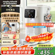 摩飛電器飲水機電熱水壺 家用母嬰級材質(zhì)一鍵除氯3L臺式恒溫燒水壺 嬰兒調奶可拆卸內膽沖奶泡奶機MR6073 3L 【新品24h恒溫】0膠水更健康