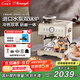AEOMJK艾摩客【政府補貼】研磨一體咖啡機三合一 冷熱萃取家商兩用 雙鍋爐58MM萃取口 情人節禮物 CM7080