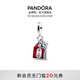 潘多拉（PANDORA）本命福袋吊飾紅色平安龍年本命年diy串珠生日禮物送女友 793054C01 均碼