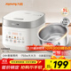 九陽(yáng)（Joyoung）電飯煲3L家用電飯鍋不銹鋼內膽316L微壓煮飯鍋2-3人智能預約0涂層煲湯煮粥鍋 F-30F335L