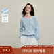 茵曼2025秋冬女裝新款麻花毛衣花邊V領(lǐng)寬松套頭長(zhǎng)袖針織衫 淺藍(lán)色 S