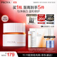珀萊雅（PROYA）雙抗面霜50g補水保濕美白面霜滋潤抗氧保濕面霜舒緩煥亮修護(hù)