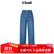 ELAND衣戀牛仔褲女純棉九分通勤褲子2025秋季新款 中牛仔色(01)M/Indigo XS