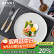 半物生活牛排盤(pán)西餐盤(pán)北歐牛扒刀叉盤(pán)碟子餐具套裝家用輕奢西餐刀叉盤(pán)套裝