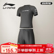 李寧（LI-NING）泳褲男士防尷尬游泳褲平角雙層防走光沙灘褲上衣套裝33-25XL