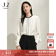 玖姿·安娜蔻氣質(zhì)通勤風(fēng)知性?xún)?yōu)雅圓領(lǐng)輕薄雪紡襯衫女2025春季新款 米白 S