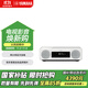 雅馬哈（Yamaha）TSX-N237 復古藍牙CD桌面音響兩分頻音箱收音無(wú)線(xiàn)充電USB播放時(shí)尚白