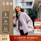艾萊依輕薄羽絨服女2025款秋季時(shí)尚通勤休閑百搭保暖鴨絨外套 云霧紫M