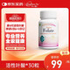 Confidence USA信心 康樂(lè )活性葉酸400mcg 復合維生素B6B12男女士備孕營(yíng)養30粒/瓶