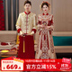枝己秀禾服新娘婚紗2025新款情侶結婚中式禮服古裝嫁衣敬酒服鳳冠霞帔 231109（僅女裝） S