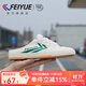 飛躍（Feiyue）半拖鞋秋季透氣帆布鞋男女款新款外穿鞋子女無后跟懶人鞋情侶板鞋 米綠 36