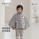 babylove【清倉】寶寶夾棉披風(fēng)冬季保暖衣服連帽斗篷嬰幼兒百搭外套冬裝 中花灰 均碼 （尺寸40*71cm-建議0-3歲寶寶）