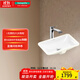 漢斯格雅（Hansgrohe）陶瓷臺盆洗手洗臉衛生間面盆臺盆龍頭組套預售60天 長(cháng)方陶瓷臺下盆+75020007鍍鉻