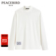 太平鳥(niǎo)男裝 長(cháng)袖t恤男圓領(lǐng)休閑潮流時(shí)尚長(cháng)袖上衣體恤 白色1（合體） XL