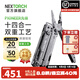納麗德（NEXTORCH）PIONEER先鋒工具鉗多功能應急救援鉗剪EDC折疊便攜小號鉗子剪刀 先鋒工具鉗（含尼龍套）-石洗黑
