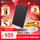 希捷（SEAGATE）移動(dòng)硬盤(pán)4TB USB3.0簡(jiǎn)系列 黑色2.5英寸 機械硬盤(pán) 大容量辦公家庭存儲 外置辦公 免費數據恢復服務(wù)