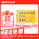 【原研進(jìn)口】百優(yōu)解 鹽酸氟西汀膠囊 20mg*7粒/盒