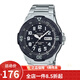 卡西歐（Casio)手表 MRW-200HB系列環(huán)保橡膠帶男士運動(dòng)手表 MRW-200HD-1B