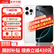 Apple【分期0首付】蘋果16pro max iPhone16promax系列 全網通 5G手機 蘋果16Pro白色鈦金屬 256GB 全網通+店保2年+配件禮包