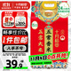 十月稻田 五常香米 五常大米 10斤（東北大米 5公斤/十斤）