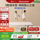 棲作【堅果·蹦蹦】0膠水小孩護脊透氣床墊 禮恩派愛(ài)可扣偏硬彈簧床墊 厚度24cm 1500mmX2000mm