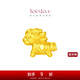 周大福SOINLOVE 小金馬黃金轉運珠生肖馬足金配繩送禮 VR924 VR924