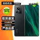 realme真我 GT2大師探索版 5G 二手手機 驍龍8+旗艦 新一代X7獨顯芯片 拍照游戲手機 蒼巖 12GB+256GB【贈3C認證快充】 99新