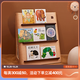 果然好奇 巧克力書(shū)架 兒童玩具收納架繪本架小型書(shū)柜寶寶置物架家用矮書(shū)柜 繪本架