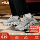 斐樂(lè )（FILA）男鞋可頌面包鞋老爹鞋運動(dòng)鞋秋新款厚底休閑鞋 瑪瑙灰/銀綠色-AS 41