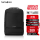 新秀麗（Samsonite）雙肩包17英寸筆記本電腦包男女背包商務(wù)旅行大容量升級款TX6*003
