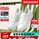 百麗撞色小白鞋男秋季牛皮舒適厚底休閑板鞋A1160CM3 靜謐白  41