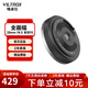 唯卓仕28mm F4.5鏡頭富士口索尼口尼康口自動(dòng)對焦定焦鏡頭適用于FE/XF/Z口XM5 A7CII微單相機掛機餅干頭 索尼FE卡口-AF 28/4.5 FE（經(jīng)典黑）