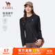 駱駝（CAMEL）長(cháng)袖速干T恤女跑步健身圓領(lǐng)運動(dòng)上衣 C25CAVL6001 幻影黑 L