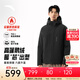 安踏（ANTA）鵝絨羽絨服丨連帽短款羽絨外套男士冬季保暖防風(fēng)衣棉服男裝上衣 基礎黑-3 XL (男180)