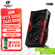 七彩虹（Colorful）iGame RTX 5050 Ultra W OC/戰斧豪華版 8G GDDR6新品電競游戲設計AI電腦臺式組裝電腦顯卡 RTX5050 戰斧DUO 8GB