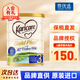可瑞康（karicare） 新西蘭可瑞康牛奶 金裝A2蛋白嬰幼兒配方奶粉900克 JD保稅倉配送 3段 新包裝 * 1罐