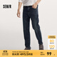 森馬（Semir）牛仔|森馬牛仔褲男經(jīng)典復古小腳褲顯瘦顯高長褲秋季褲子百搭 牛仔藍灰88401 32