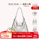 toutou2025包女線(xiàn)條小狗托特包單肩腋下雙肩背包通勤女孩生日禮物送女友