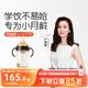 世喜嬰兒鴨嘴杯6個(gè)月以上寶寶學(xué)飲PPSU喝水奶瓶重力球吸管水杯300ml