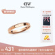 丹尼爾惠靈頓（DanielWellington）DW戒指女 2025新品歐拉系列情侶對戒教師節禮物 DW00401540