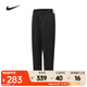 耐克（NIKE）男子AS M NK CLUB WVN TAPER PANT長(cháng)褲 HJ1998-010 L