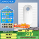 九牧（JOMOO）蹲便器家用蹲坑易清潔陶瓷蹲廁后排水不帶存水彎14136-1/11K-2