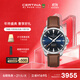 雪鐵納（Certina）瑞士手表動(dòng)能系列雙歷顯示商務(wù)休閑機械男表生日禮物