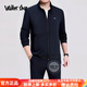 Walker Shop高端品牌秋冬新款戶(hù)外運動(dòng)套裝男士【彈力絲滑面料】休閑套裝男 深藍色【春秋款兩件裝套裝】 XL 135-150斤