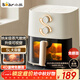 小熊（Bear）空氣炸鍋 4D漩烤不用翻面 全自動(dòng) 5L實(shí)用大容量 可視 蒸汽嫩炸 炸烤箱一體機QZG-J15M1