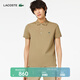 LACOSTE法國鱷魚(yú)男裝翻領(lǐng)休閑通勤多彩純色短袖Polo衫|PH7937 CB8/淺棕色 L 5
