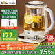 小熊（Bear）養生壺 1.8L大容量煮茶壺煮茶器 恒溫保溫一體燒水壺電水壺 玻璃面板 YSH-E18D8 大口徑濾網(wǎng)