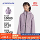 迪卡儂（DECATHLON）兒童沖鋒衣保暖外套男童女童上衣秋戶(hù)外防雨透氣夾克MH900 香芋紫 160-166cm14-15歲