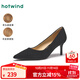熱風(fēng)（Hotwind）商場(chǎng)同款尖頭細跟高跟鞋優(yōu)雅氣質(zhì)女鞋商務(wù)宴會(huì )25年春季時(shí)尚女鞋 01黑色（H18W25102） 羊頭層皮革 38